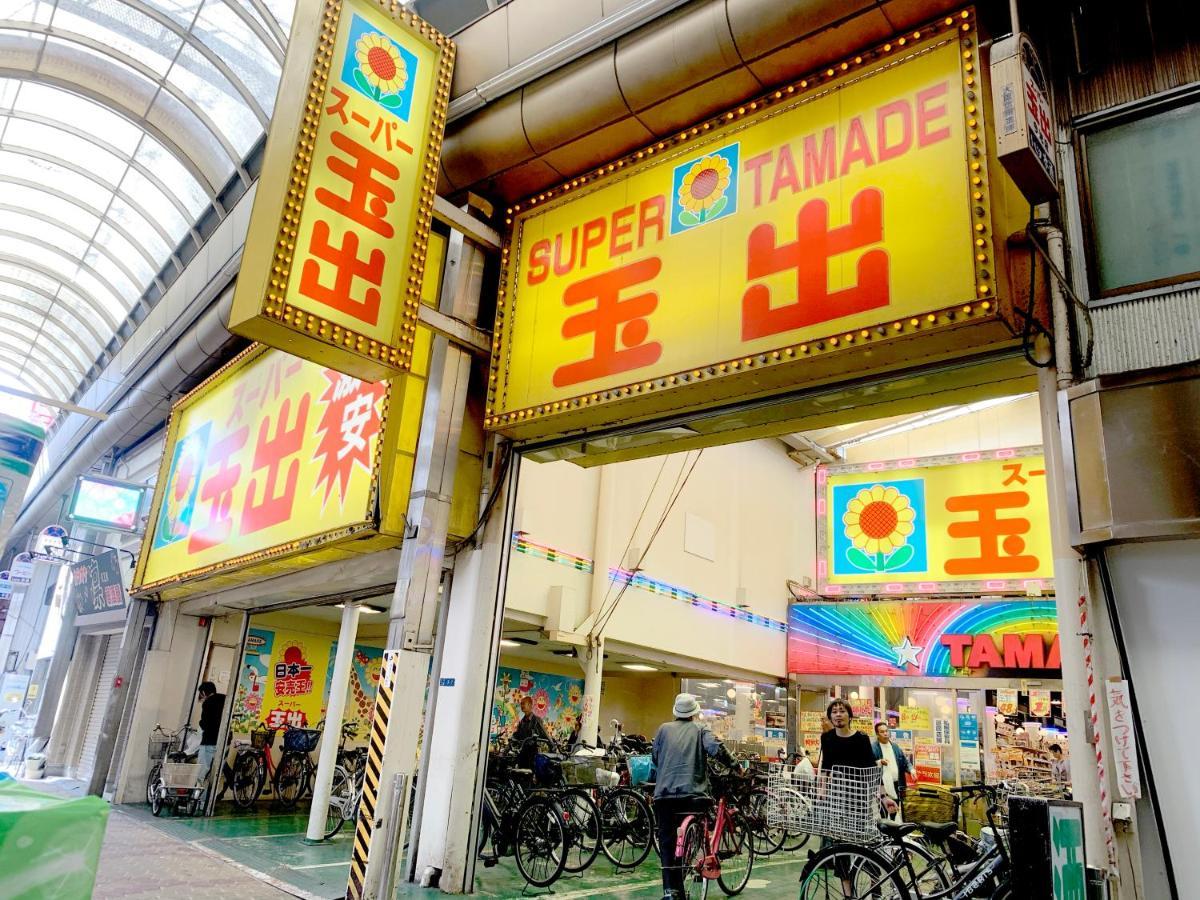 Nestay Terrace House Osaka Tsutenkaku Екстериор снимка