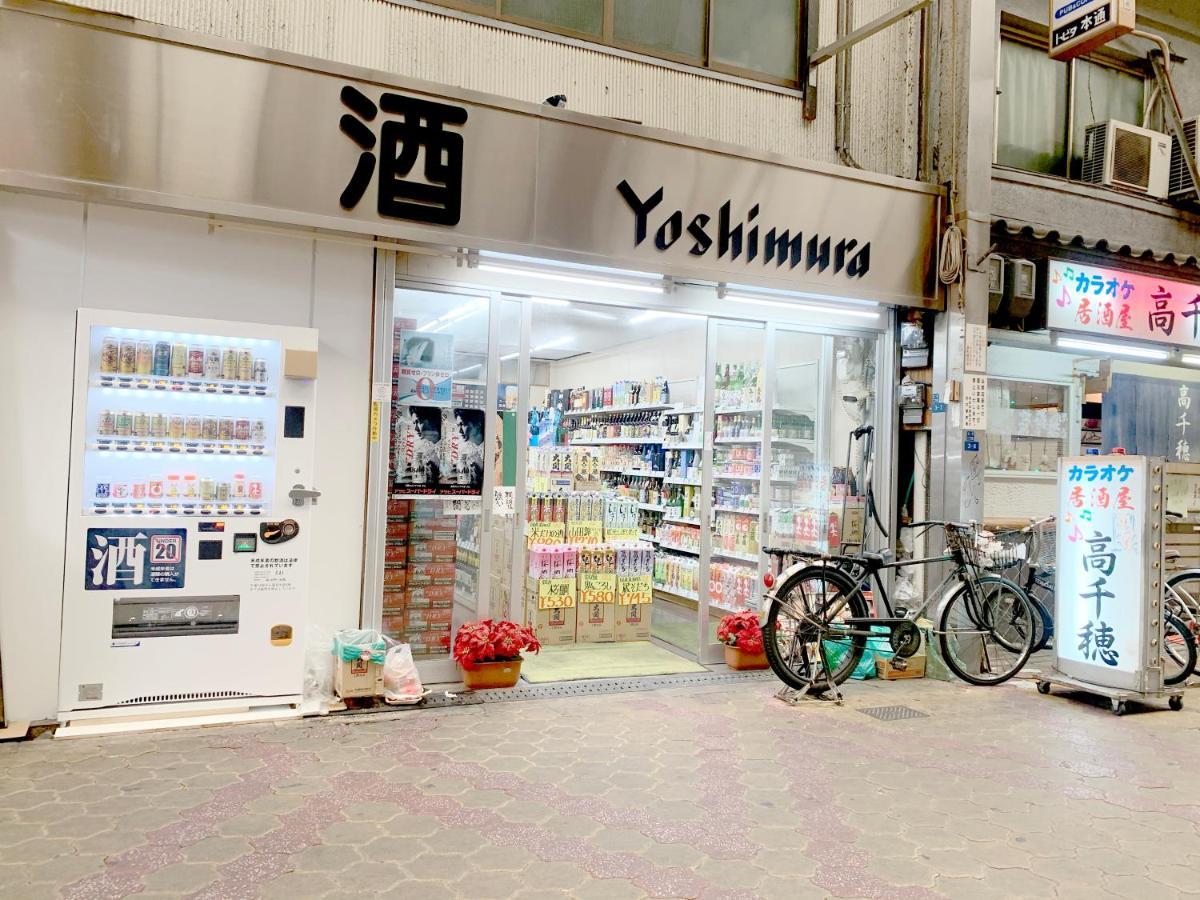 Nestay Terrace House Osaka Tsutenkaku Екстериор снимка