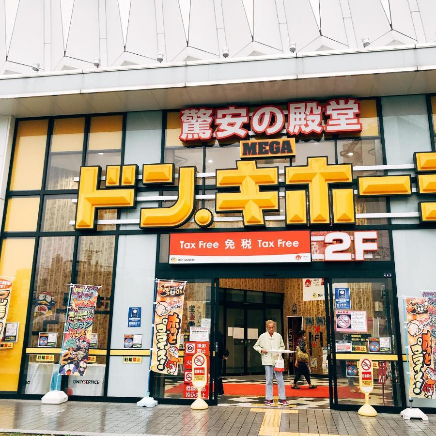 Nestay Terrace House Osaka Tsutenkaku Екстериор снимка